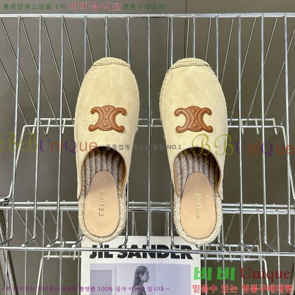    ĵ 23C9766701-1