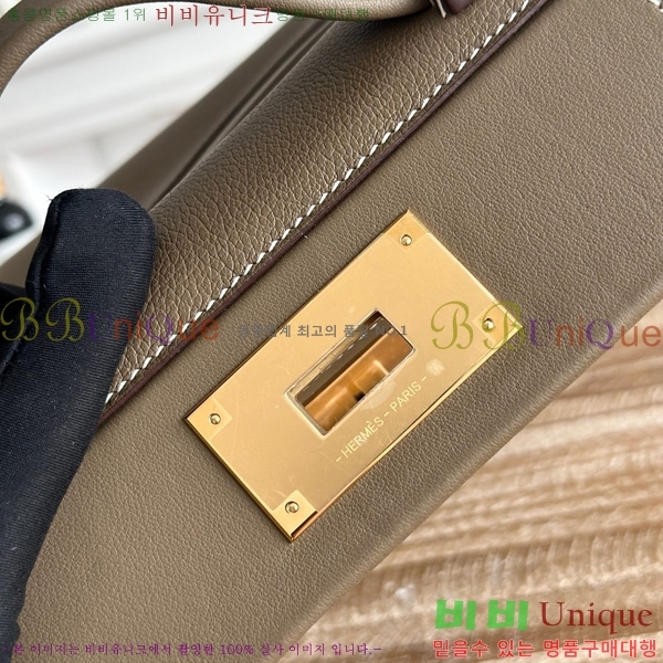 #޽ 2424 21 ̴ HE27855141-21