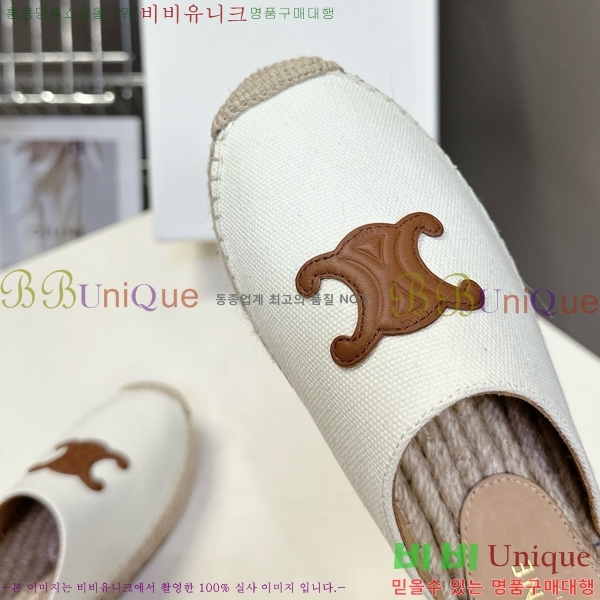    ĵ 23C9766701-2