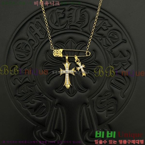  ũ  CHR45577-18