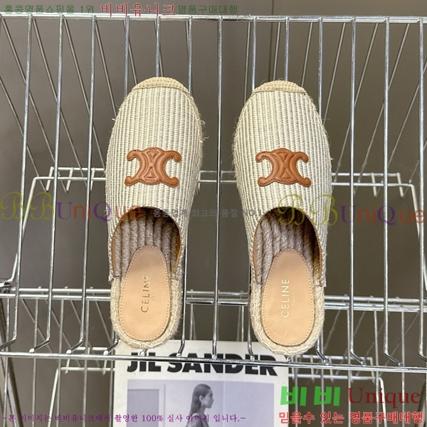    ĵ 23C9766701-5