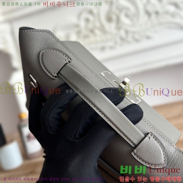 #޽ 2424 21 ̴ HE27855141-26