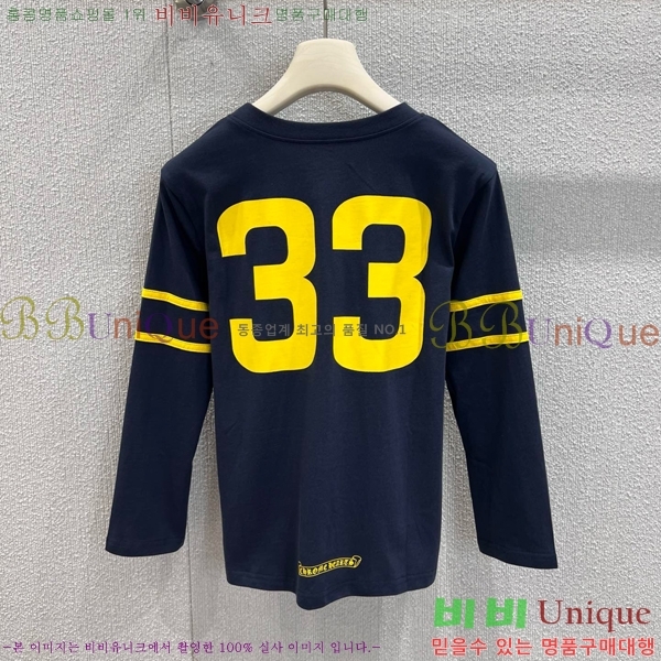  ũ Ƽ CH6309507-1