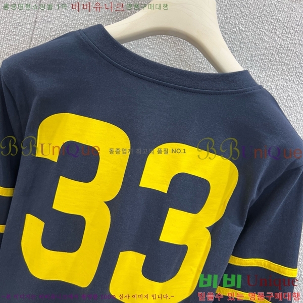  ũ Ƽ CH6309507-1