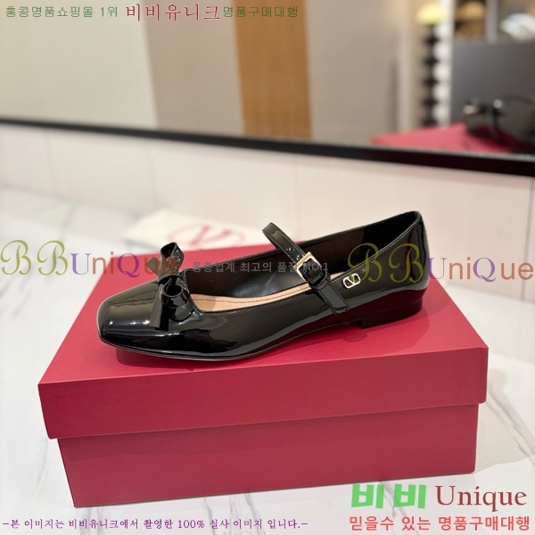 ߷Ƽ ޸ ÷ 30VT563411-4