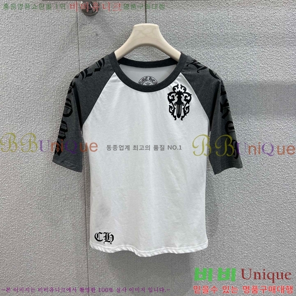  ũ  Ƽ CH2108644-2