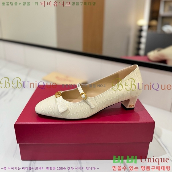  ߷Ƽ ޸  31VT563412-2 5CM