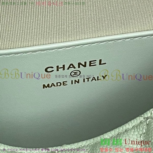 #* ü  AP4591-103