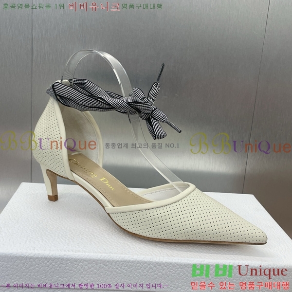     35D724812-1  5cm