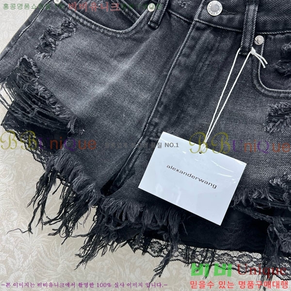  ˷    AW123655-10