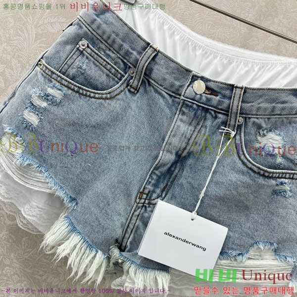  ˷    AW123655-11