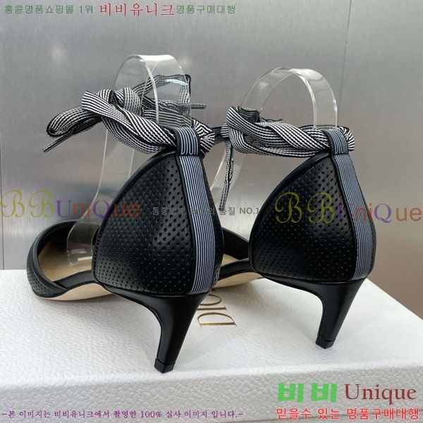     35D724812-2  5cm