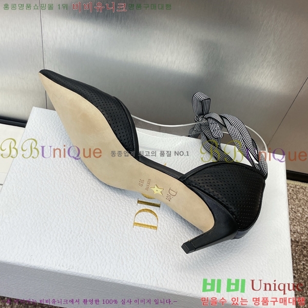     35D724812-2  5cm