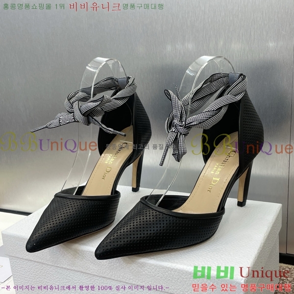     35D724813-1  7cm
