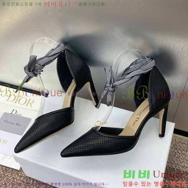     35D724813-1  7cm