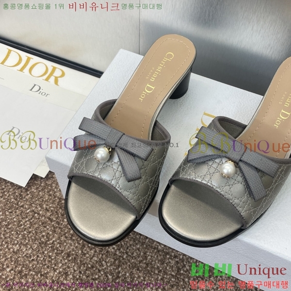   ߷   30D541265-3 ~6cm