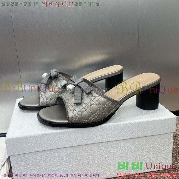   ߷   30D541265-3 ~6cm