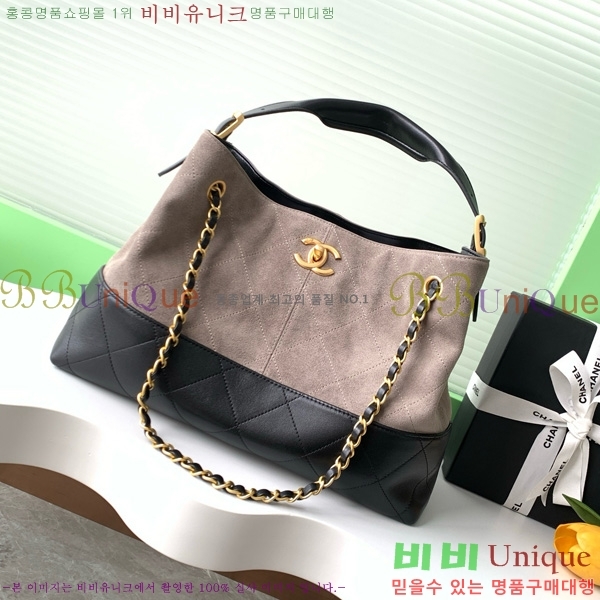 #* ̵   AS5634-102