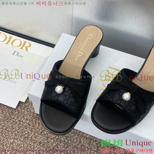   ߷   30D541265-2 ~6cm