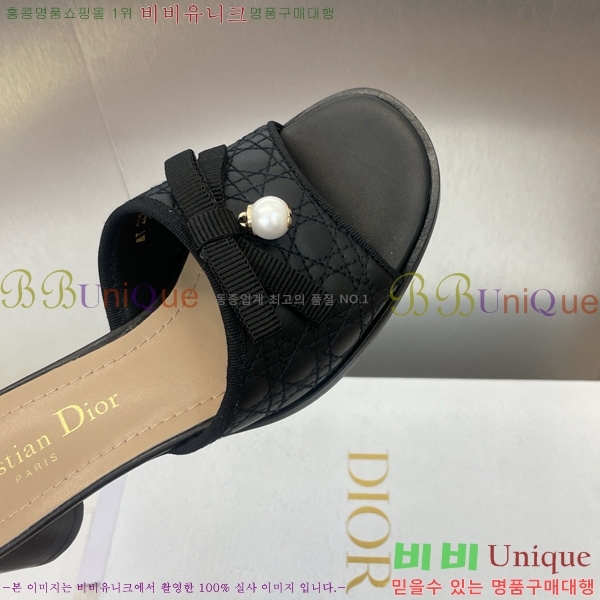   ߷   30D541265-2 ~6cm