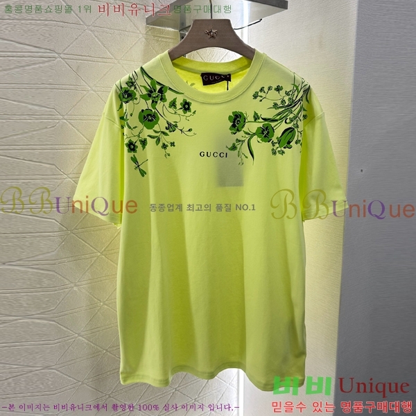    Ƽ GU1120565-7