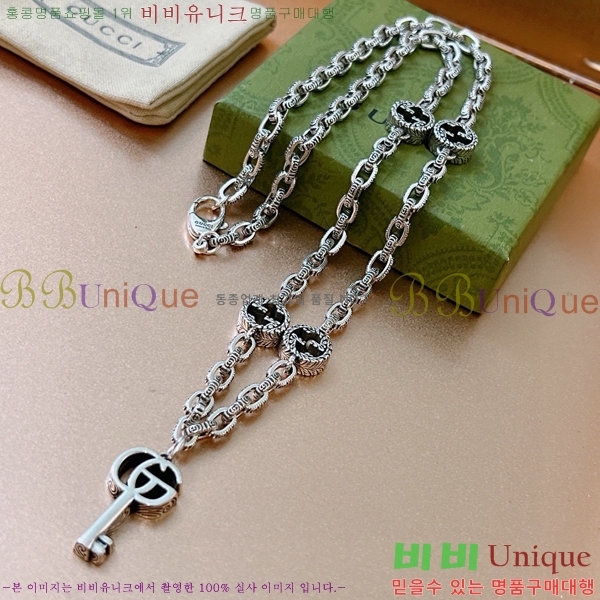    GU510777-8