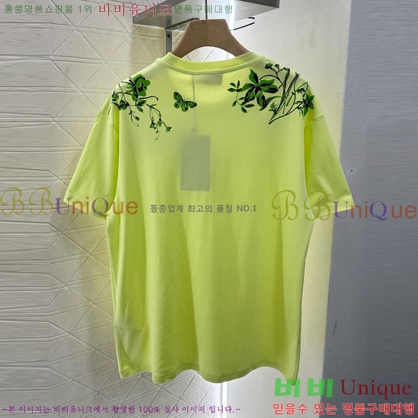    Ƽ GU1120565-7