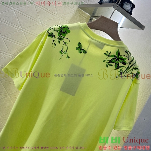    Ƽ GU1120565-7
