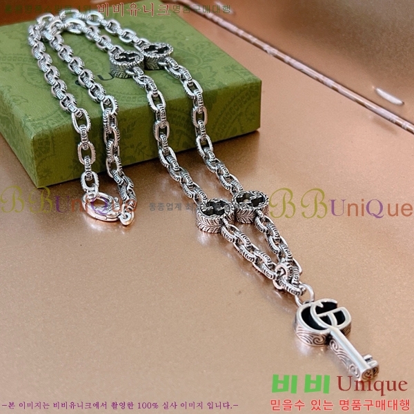    GU510777-8