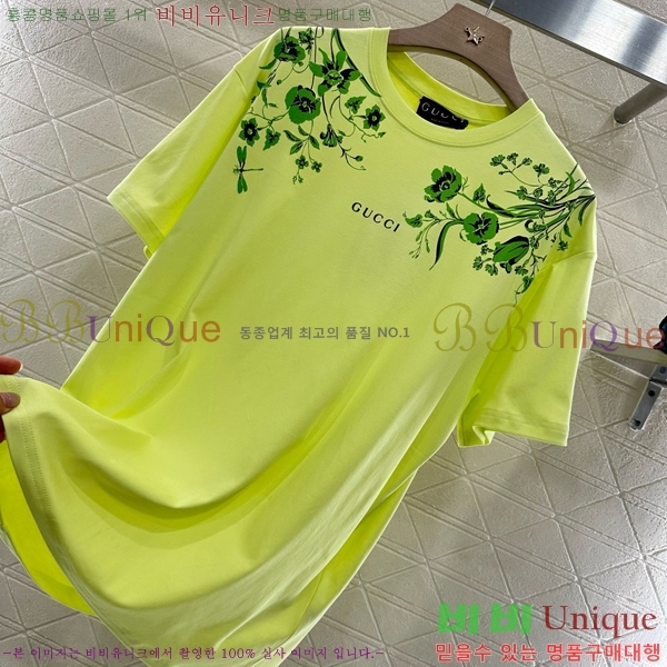    Ƽ GU1120565-7