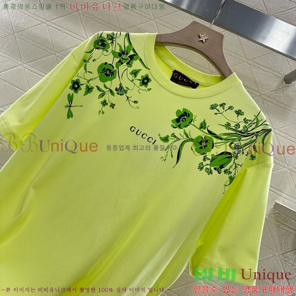   Ƽ GU1120565-7