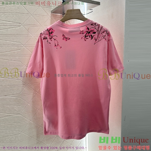    Ƽ GU1120565-8