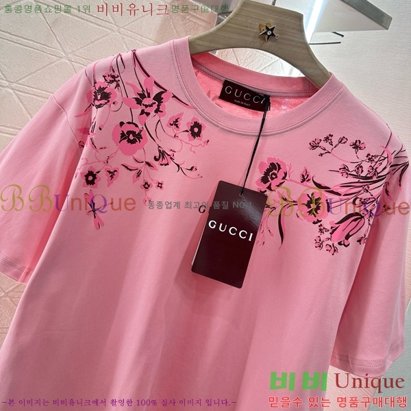    Ƽ GU1120565-8