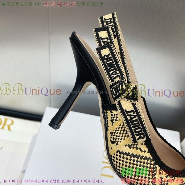  J'ADIOR   32D724796-1 9.5cm