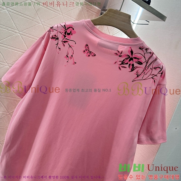    Ƽ GU1120565-8