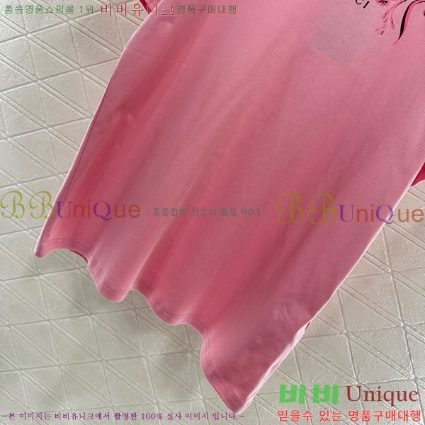    Ƽ GU1120565-8