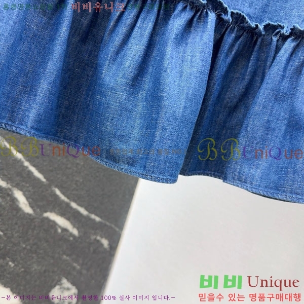  ߷Ƽ Ʈ VAT141220-4