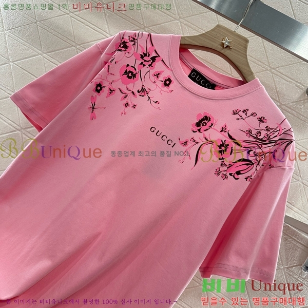    Ƽ GU1120565-8