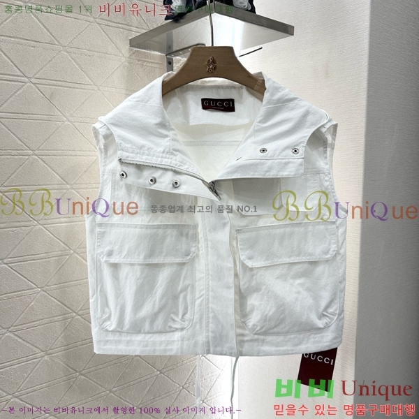   Ʈ GU415112066-1