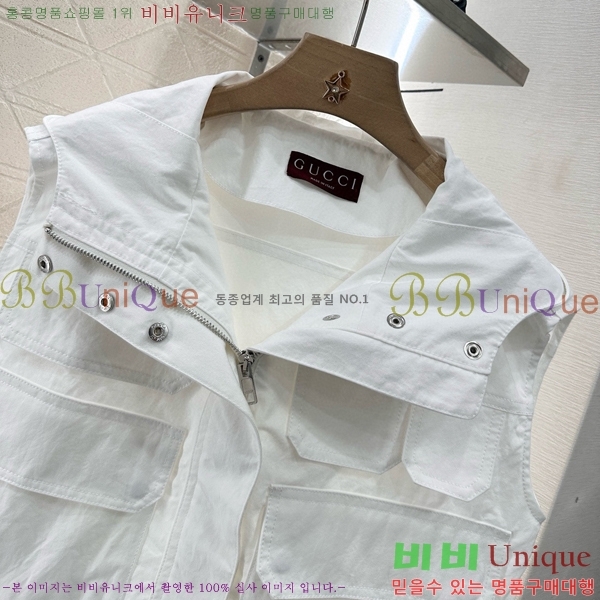   Ʈ GU415112066-1