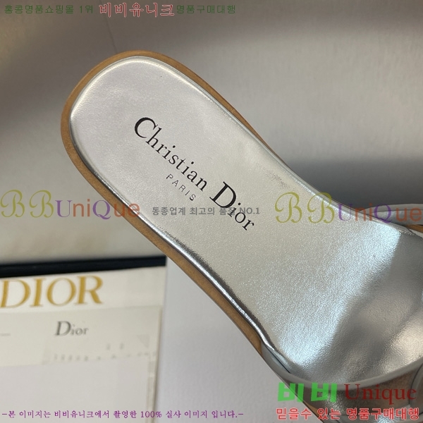  D-Club  Ŭ   31D7353467-5