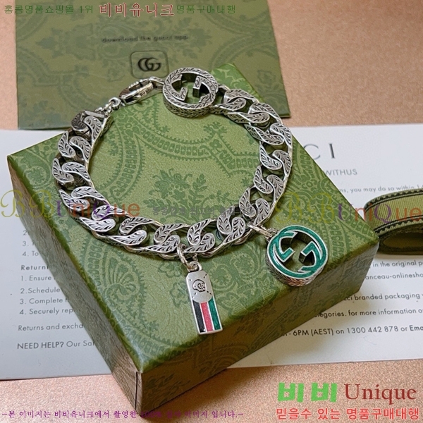   G12U12077-9