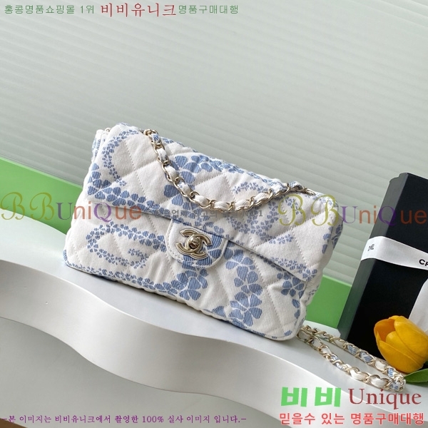 #* ÷ AS5454-703