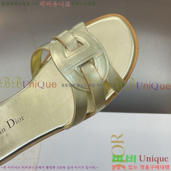  D-Club  Ŭ   31D7353467-3