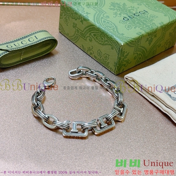   G12U12077-10