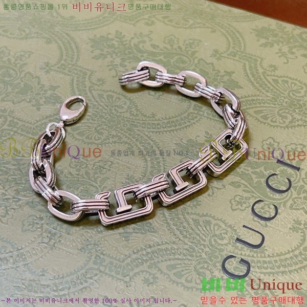   G12U12077-10