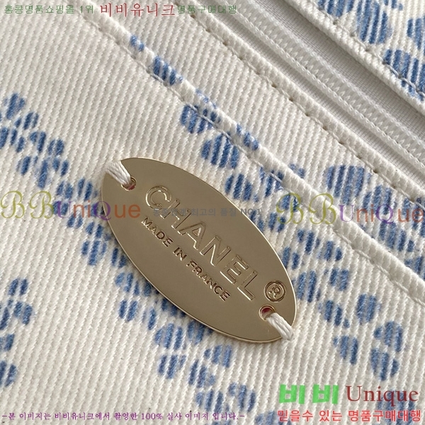 #* ÷ AS5454-703