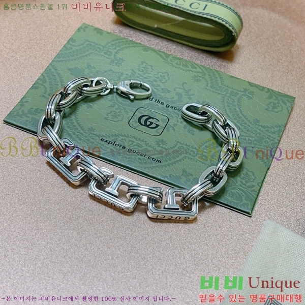   G12U12077-10