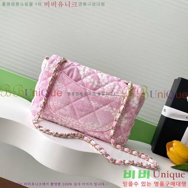 #* ÷ AS5454-702