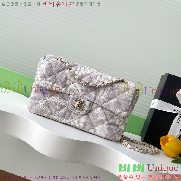 #* ÷ AS5454-701
